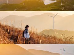 -东白山