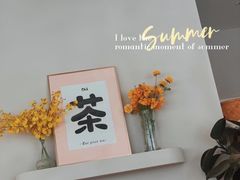 -WOKKA by艮上(中海环宇荟店)