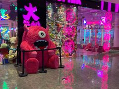 -BIG PINK大粉娃娃机主题馆(圆融星座店)