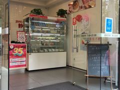 -静安面包房(万航渡路店)