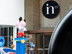 -成都银泰中心in99
