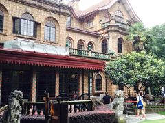 衡山马勒别墅饭店-马勒别墅饭店(静安寺店)