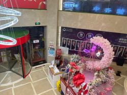 -南京康美美容医院·旗舰店