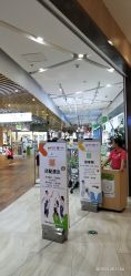 -孩子王(金茂汇店)