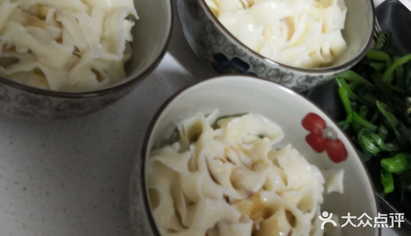 甜妈厨房之香辣葱油蔬菜什锦大碗宽面