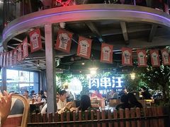 -肉串汪(望京店)