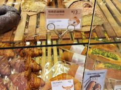 核桃奶油绵绵-巴黎贝甜(常德路店)