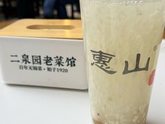 -二泉园老菜馆·百年无锡菜