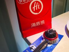 -海底捞火锅(九久奥特莱斯店)