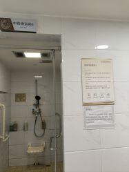 -广州安和泰医学月子会所