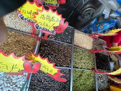 -秋栗香(地安门店)