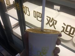 -一鸣真鲜奶吧(温州南站店)
