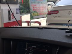 -喜茶(永旺梦乐城店)