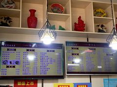 -蒋家桥饺面店(奥邦店)