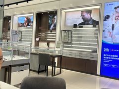 -宝岛眼镜(长沙侯家塘店)