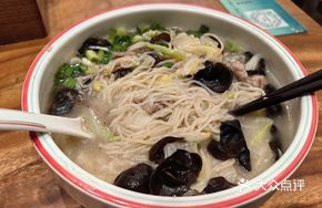 Gongcai Lamb Noodles