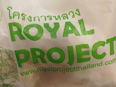 -尚泰清迈机场购物中心