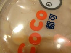 -CoCo都可(香港名都店)