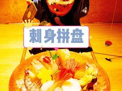-松涛日本料理