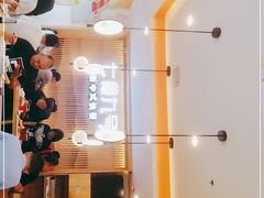 -七食九号食堂(东丽空港店)