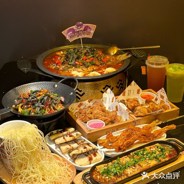 这家烤鱼你别太火了。。我不想排队