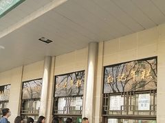 -清真·白记年糕(牛街北口店)