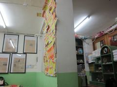 -做了不起的80后