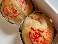 -泰康食品有限公司食品厂