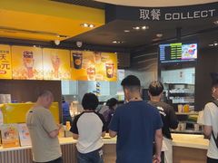 -麦当劳(皇岗路店)