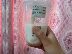 椰乳芋泥芒芒-古茗(前进西路店)