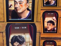 -虹桥艺术中心