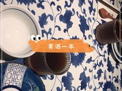 -桂满陇天书(南京德基旗舰店)