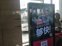 -火锅岛潮牌自助餐厅(天津天佑城店)