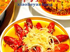 -小河盐帮·私家菜·烤鸭(三元桥·霄云路店)
