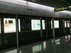 -东林广场(地铁站)