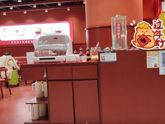 -喜家德虾仁水饺(岗厦北店)