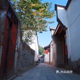 神州·饮|福建·福州【咖啡No.5】一井天,望云烟