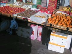 -三旗百汇商品城