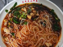 鸡汤米线-文山荷鲜居(翠湖店)