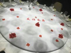 -俏江南(中山路先天下广场店)