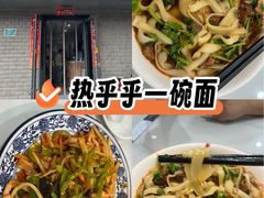 -北大地皖峰饭馆