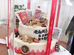 -小麦穗私人订制蛋糕·甜品台(万达店)