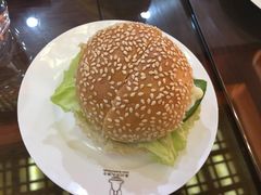 一口素汉堡-大佛寺高级素食自助餐厅