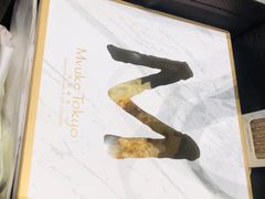 -布歌东京(合生汇店)