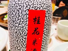 -苏帮袁Sue Cuisine(南开大悦城店)