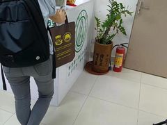 -深圳翠微培训中心·学历·深户