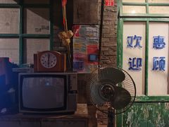 门面-和平菓局(王府井店)