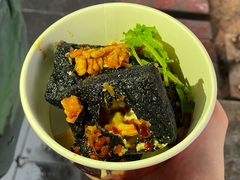 -黑色经典臭豆腐·湖南特产(坡子街店)