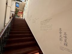 -沏点Trattoria意大利餐厅(新街口店)