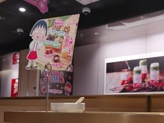 -海底捞火锅(吾悦广场店)